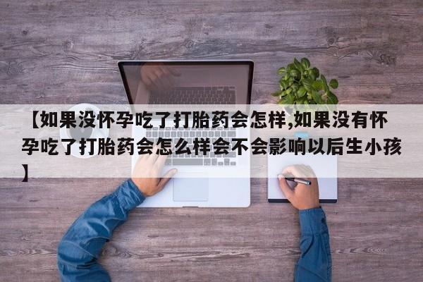 admin 第238页