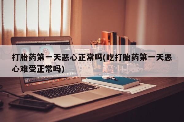 admin 第144页