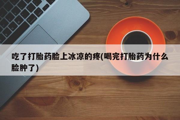 admin 第122页